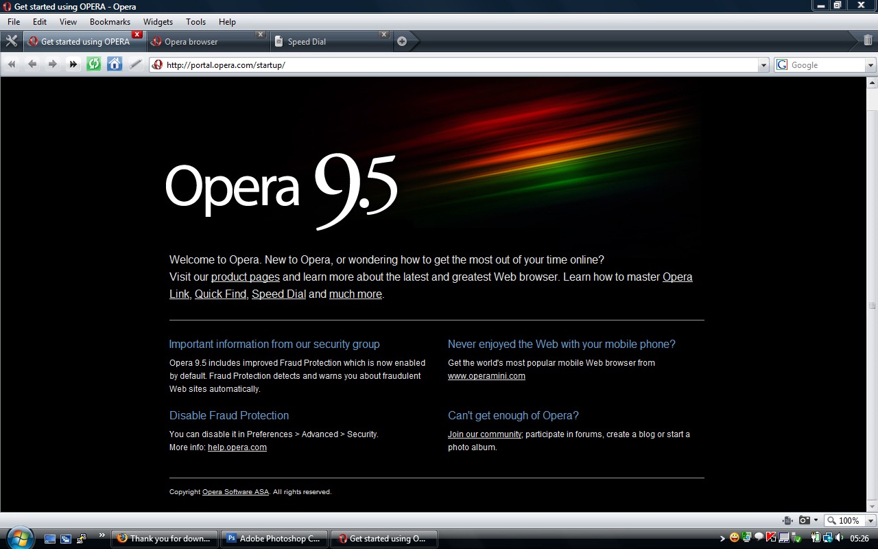 Opera браузър