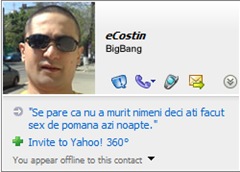 E-costin 빅뱅