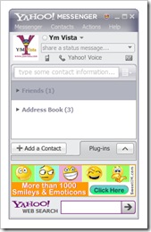 כסף העור Yahoo Messenger