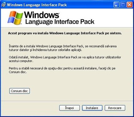 Стартирайте инсталацията Windows XP Роман