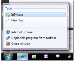 Windows 7 InPrivateブラウズ