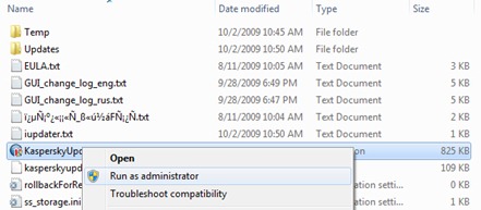 Kaspersky updater วิ่งเป็น administrator