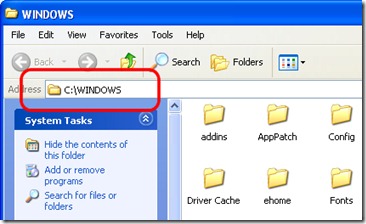 windows โฟลเดอร์