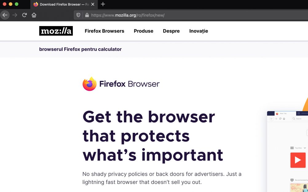 Firefox 2 Герой 1