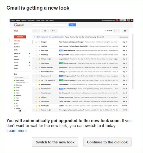 Gmail-новия облик