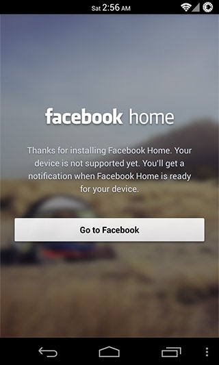 الفيسبوك المنزل-يتعارض