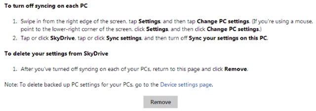 Изтрий-settings-от-SkyDrive