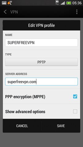 VPN 서버