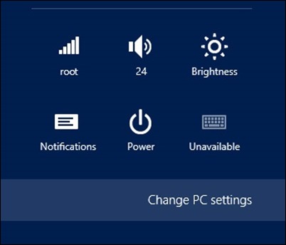 تغيير جهاز الكمبيوترsettings