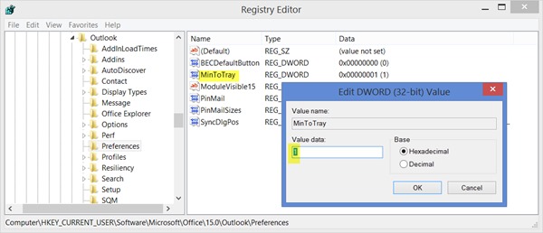 минимизирай-outlook-to-tray-registry