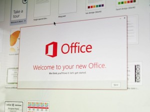 office-logo-word-Фото
